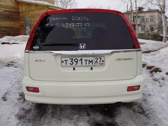 2001 Honda Stream Pictures