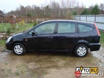 2001 Honda Stream For Sale
