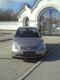 2001 Honda Stream For Sale