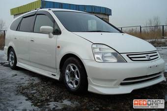 2001 Honda Stream For Sale