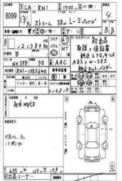 2001 Honda Stream Photos