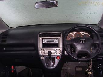2001 Honda Stream Pictures