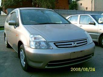 2001 Honda Stream Wallpapers