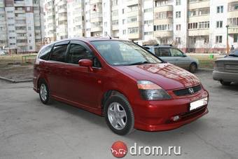 2001 Honda Stream Photos