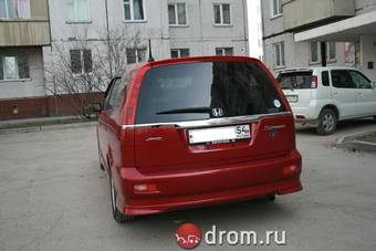 2001 Honda Stream Photos