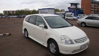 2001 Honda Stream Pictures