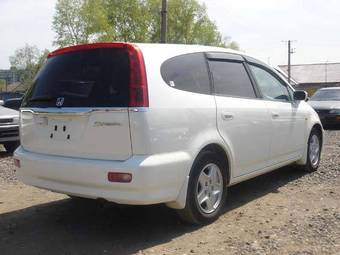 2001 Honda Stream For Sale