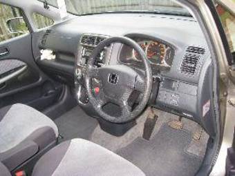 2001 Honda Stream Pictures