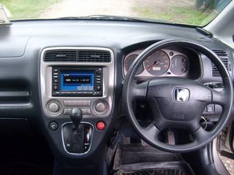 2001 Honda Stream For Sale