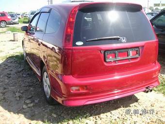 2001 Honda Stream For Sale