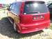 Preview Honda Stream