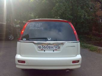 2001 Honda Stream For Sale