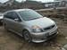 Preview 2001 Honda Stream