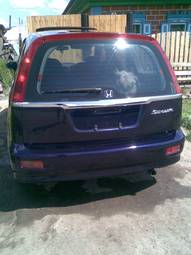 2001 Honda Stream Photos