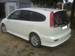 Preview Honda Stream