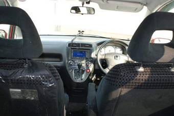 2001 Honda Stream Wallpapers