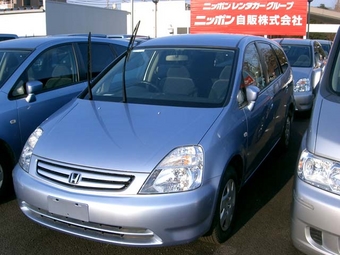 2002 Honda Stream