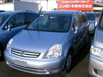 2002 Honda Stream