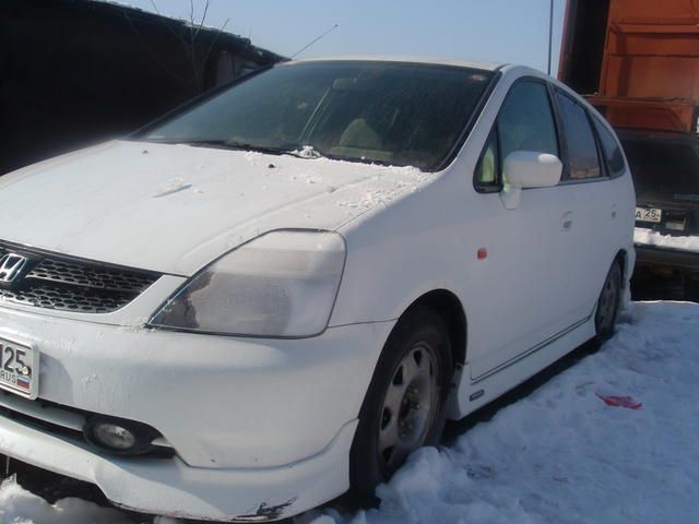 2002 Honda Stream