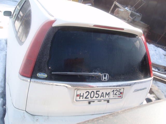 2002 Honda Stream