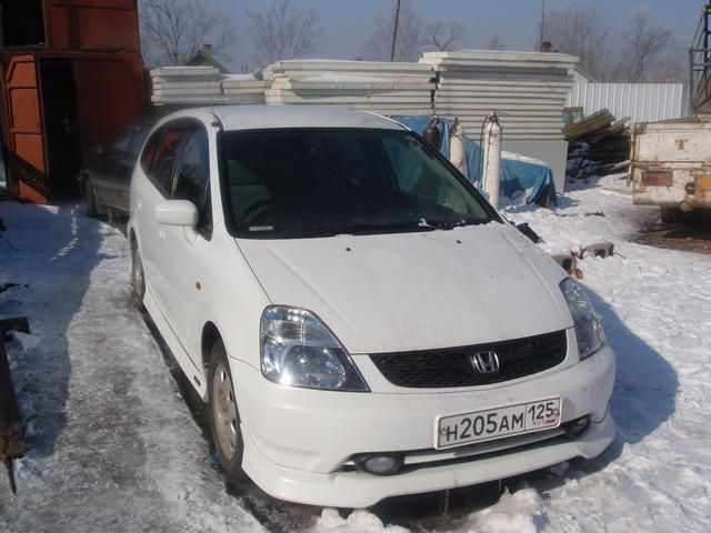 2002 Honda Stream