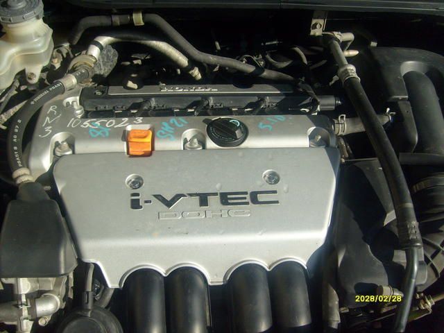 2002 Honda Stream