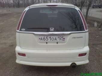 Honda Stream
