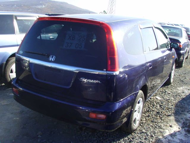 2002 Honda Stream