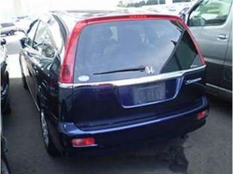 2002 Honda Stream