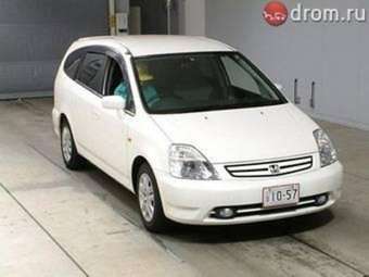 2002 Honda Stream