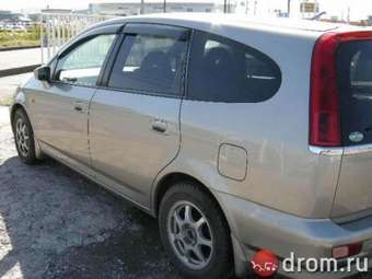 Honda Stream