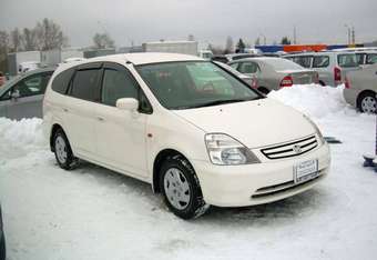 2002 Honda Stream