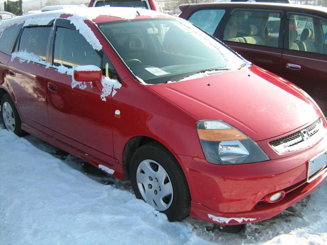 2002 Honda Stream