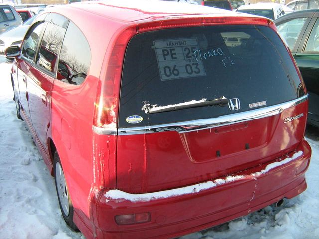 2002 Honda Stream