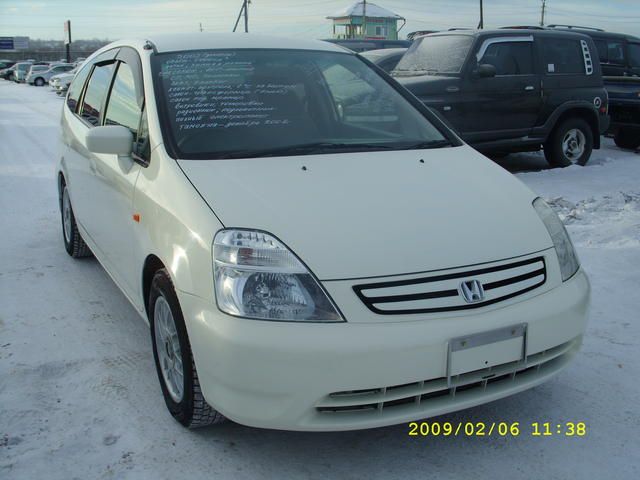 2002 Honda Stream