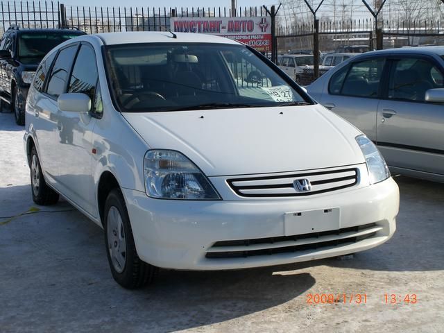 2002 Honda Stream