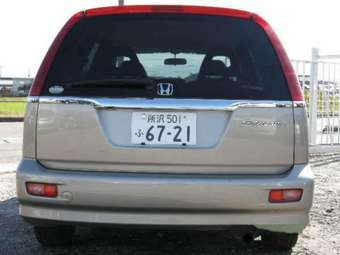 Honda Stream