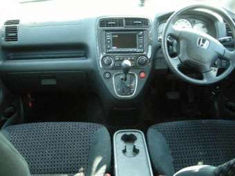 Honda Stream