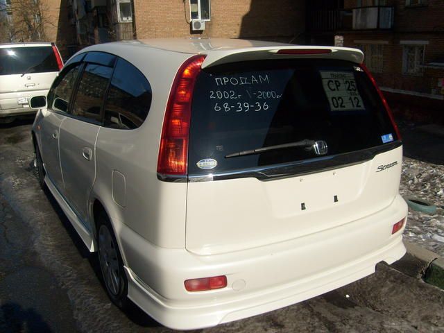 2002 Honda Stream