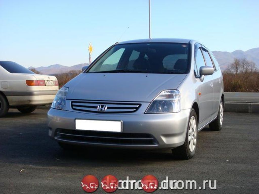 2002 Honda Stream