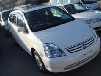 2002 Honda Stream
