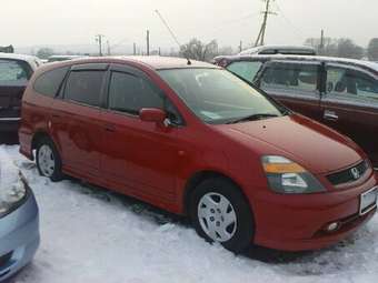 Honda Stream