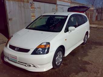 2002 Honda Stream