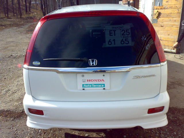 2002 Honda Stream