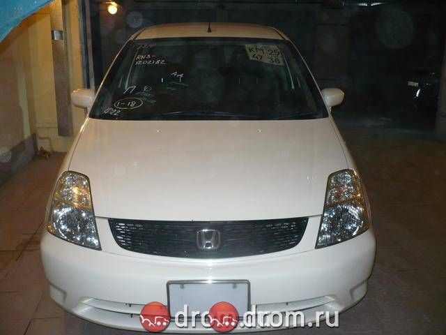2002 Honda Stream