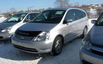 2002 Honda Stream