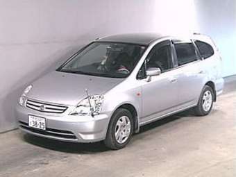 2002 Honda Stream