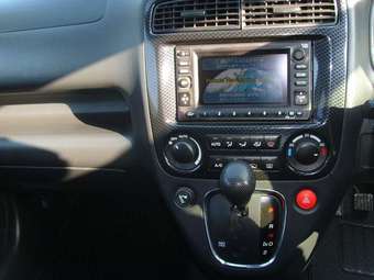 Honda Stream