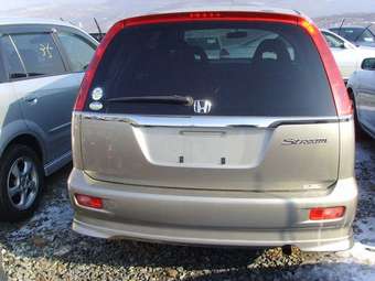 Honda Stream