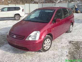 2002 Honda Stream